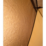 BUSHCRAFT Plateau du COSCIONE BUSHCRAFT Plateau du COSCIONE • <a style="font-size:0.8em;" href="http://www.flickr.com/photos/56388541@N06/26253044023/" target="_blank">View on Flickr</a>